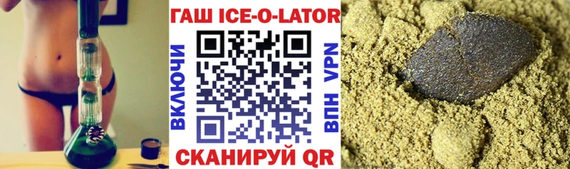 Alpha PVP Абакан