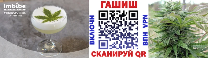 Cannafood конопля  omg ТОР  Абакан  как найти закладки 