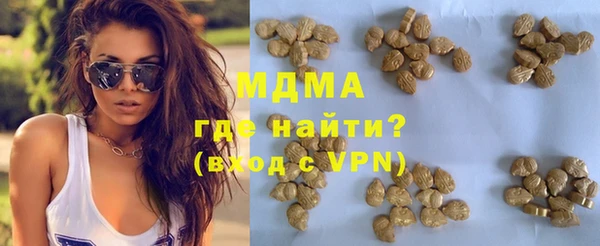 a pvp Беломорск
