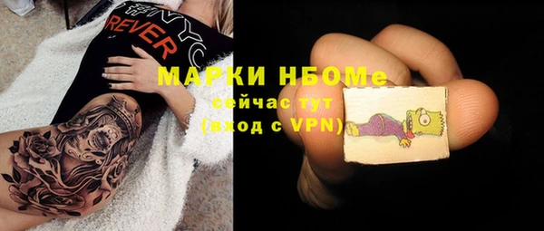 a pvp Беломорск
