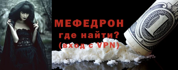 a pvp Беломорск