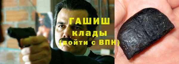 прущая мука Белокуриха