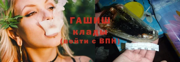 a pvp Беломорск