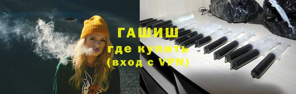 a pvp Беломорск