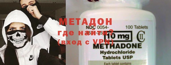 a pvp Беломорск