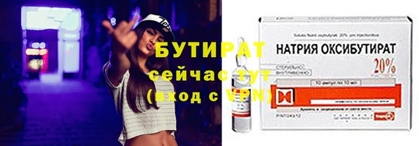 a pvp Беломорск