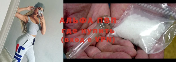 a pvp Беломорск