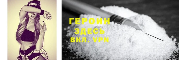a pvp Беломорск