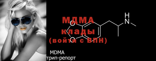 дживик Баксан