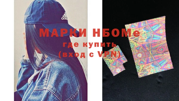 прущая мука Белокуриха