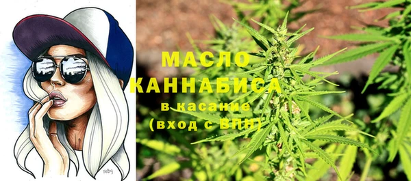 a pvp Беломорск