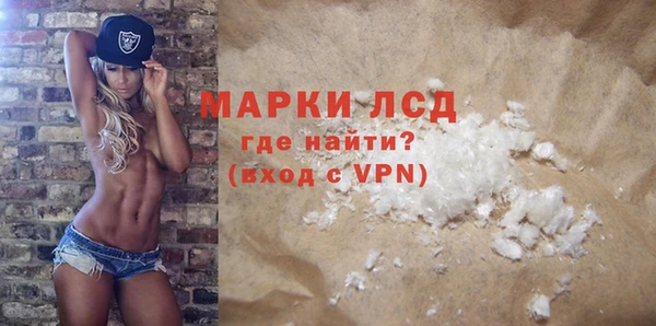 a pvp Беломорск