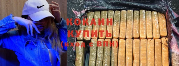 a pvp Беломорск