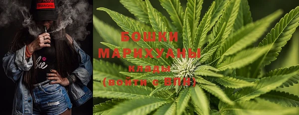 стафф Белоозёрский