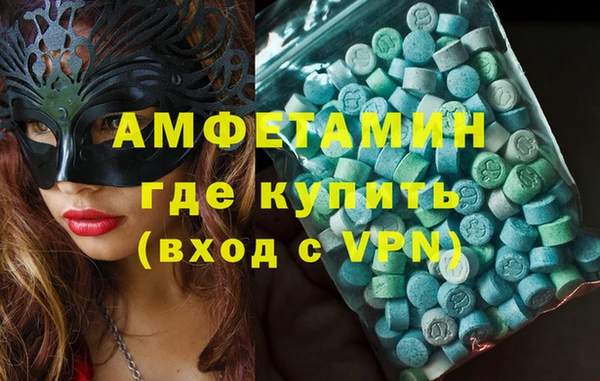 a pvp Беломорск