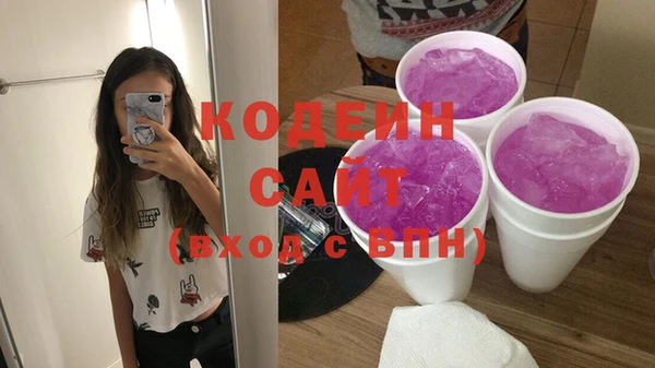 a pvp Беломорск